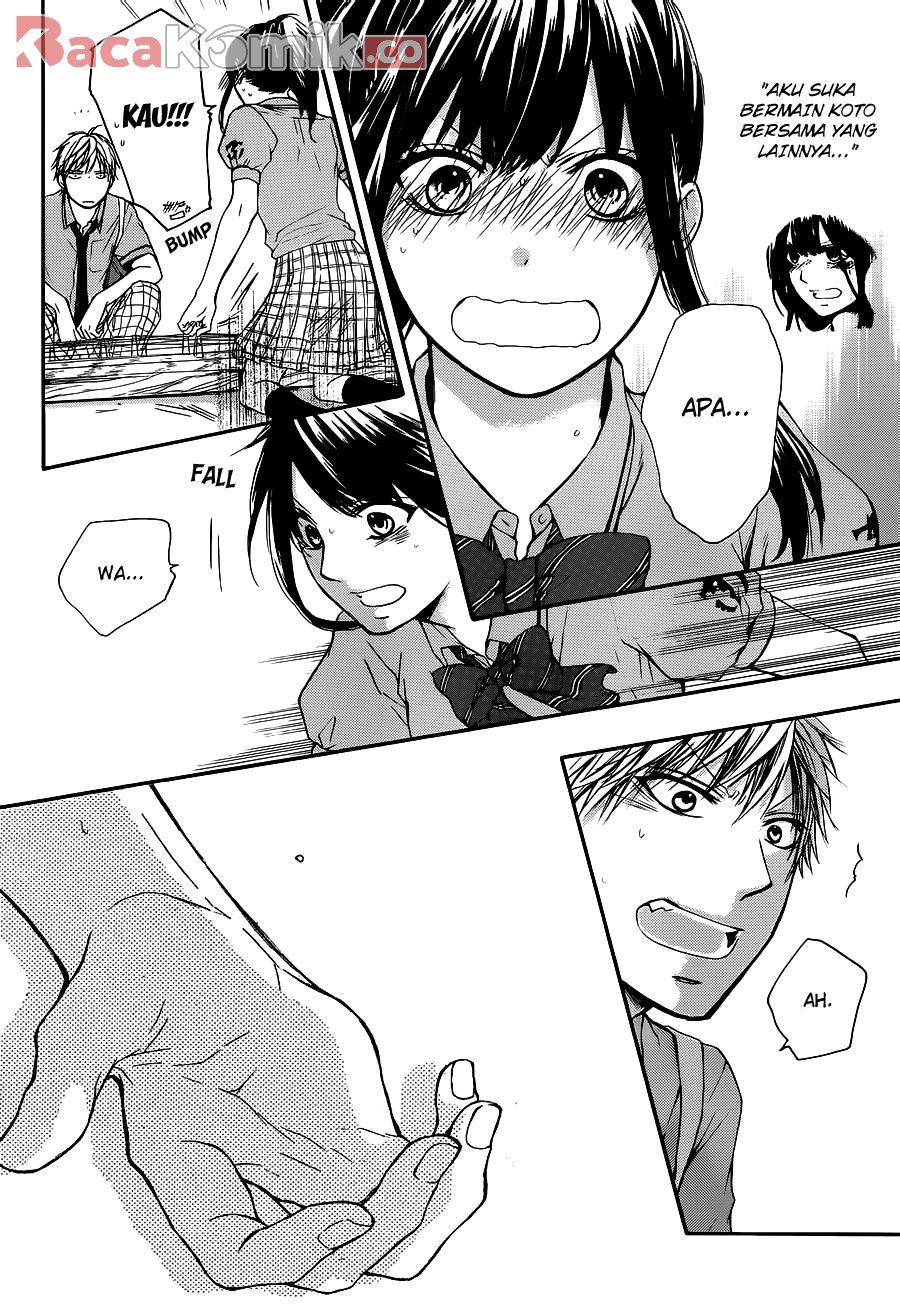 Kono Oto Tomare!